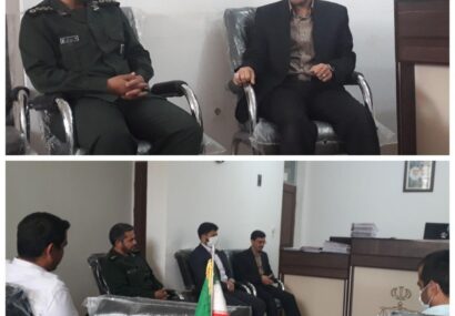 فرماندهان حوزه‌های مقاومت بسیج شهید باهنر صالح آباد و شهید رجایی جنت‌آباد با ریاست دادگاه عمومی این شهرستان دیدار کردند