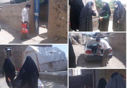 تهیه وتوزیع بسته های معیشتی بین زنان سرپرست خانوار و بانوان بد سرپرست صالح آباد