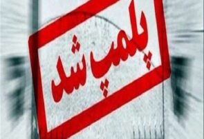 دو سینما در مشهد به دلیل تخلف در رعایت دستورالعمل‌های بهداشتی، اعمال قانون شدند