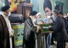 مراسم «شکرانه خدمت در غدیر و تقدیر از خادمان جشن‌های بزرگ دهه ولایت» در مشهد برگزار شد