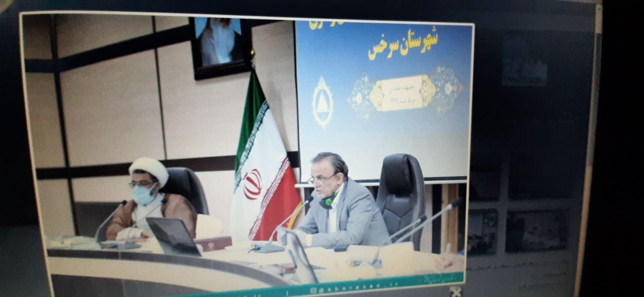 استاندار خراسان رضوی از دستور کار لایحه تبدیل منطقه ویژه سرخس به آزاد در مجلس شورای اسلامی خبر داد