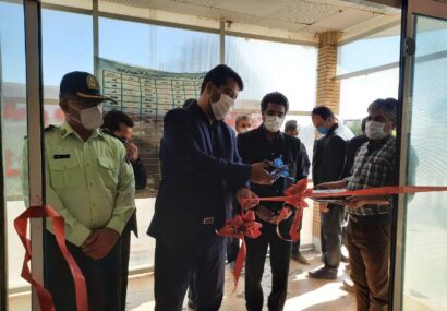 سالن آموزش جهاد کشاورزی شهرستان فیروزه افتتاح شد