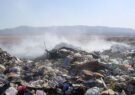 زباله‎‌گاه بجستان استانداردهای محیط‌‌زیست را ندارد