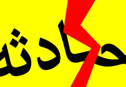 ۲ کشته و یک مصدوم بر اثر برخورد خودروی پژو ۴۰۵ با تیر چراغ برق در رشتخوار