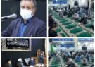 نشست مردمی فرماندار و مدیران دستگاه‌های اجرایی شهرستان مشهد در محله قائم (سیدی) برگزار شد