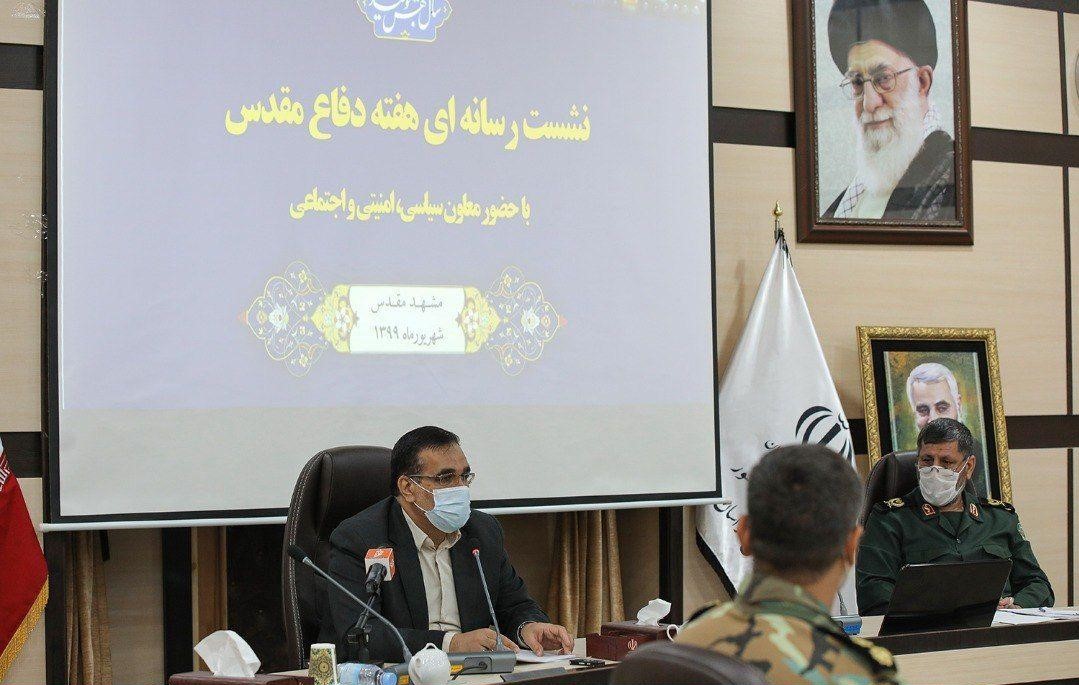 انتشار دستاوردهای دفاع مقدس و مقاومت به عنوان الگویی دستیافتی/ برگزاری بیش از ۱۶۰۰ برنامه در استان