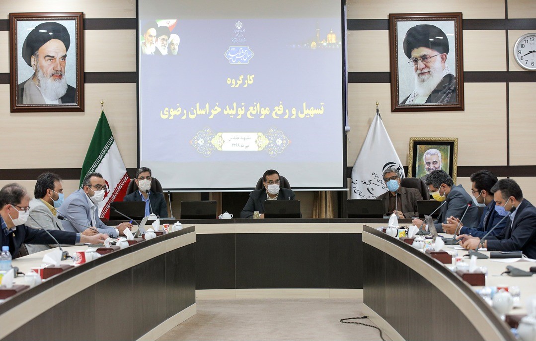 سرپرست استانداری: حمایت ویژه از تولید و سرمایهگذاری در خراسان رضوی/ تداوم مثلث توسعه اقتصادی فرهنگی/ معینهای اقتصاد مقاومتی به تعهدات خود عمل کنند