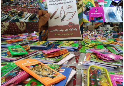 توزیع بسته کمک آموزشی از سوی گروه جهادی در رشتخوار