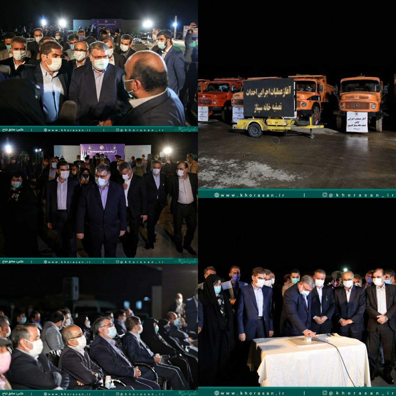 آغاز عملیات اجرایی اولین تصفیهخانه سپتاژ کشور در منطقه کشفرود