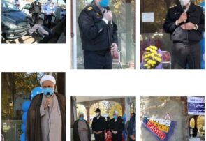 بازگشایی و افتتاح مرکز شماره ۲ تعویض پلاک خودرو در تربت جام