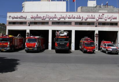 سخنگوی آتش نشانی خبر داد: کاهش حوادث طی هفت روز گذشته در مشهد