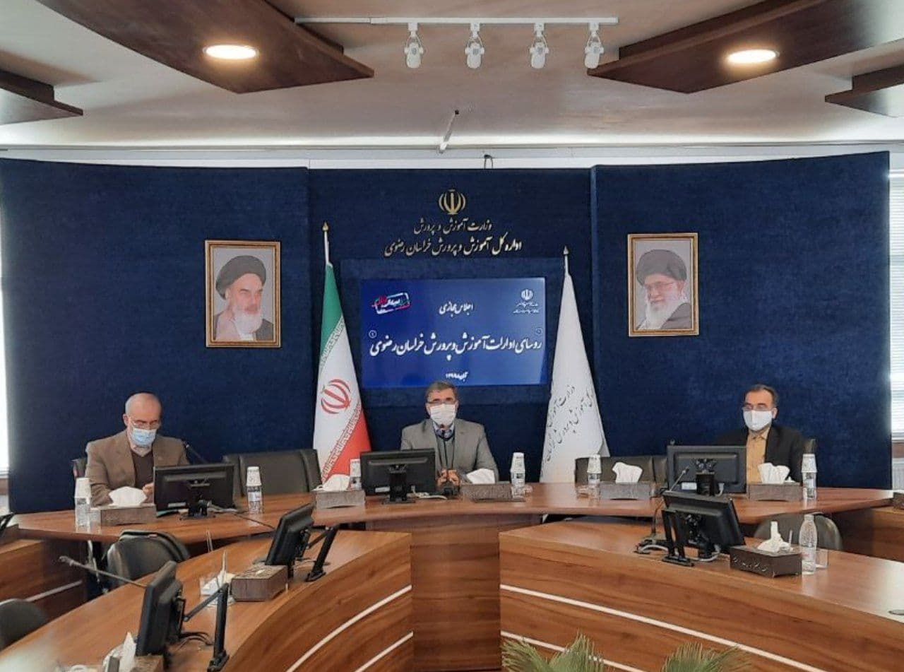 دستورالعمل اعمال محدودیتهای جدید کرونایی پس از دریافت به ادارات آموزش و پرورش سراسر استان ابلاغ خواهد شد/ دانش آموزان بازمانده از تحصیل شناسایی و زمینههای بازگشت آنها به مدارس فراهم شود