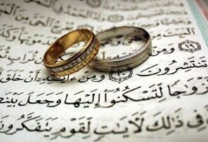ازدواج در استان خراسان رضوی صعودی شد