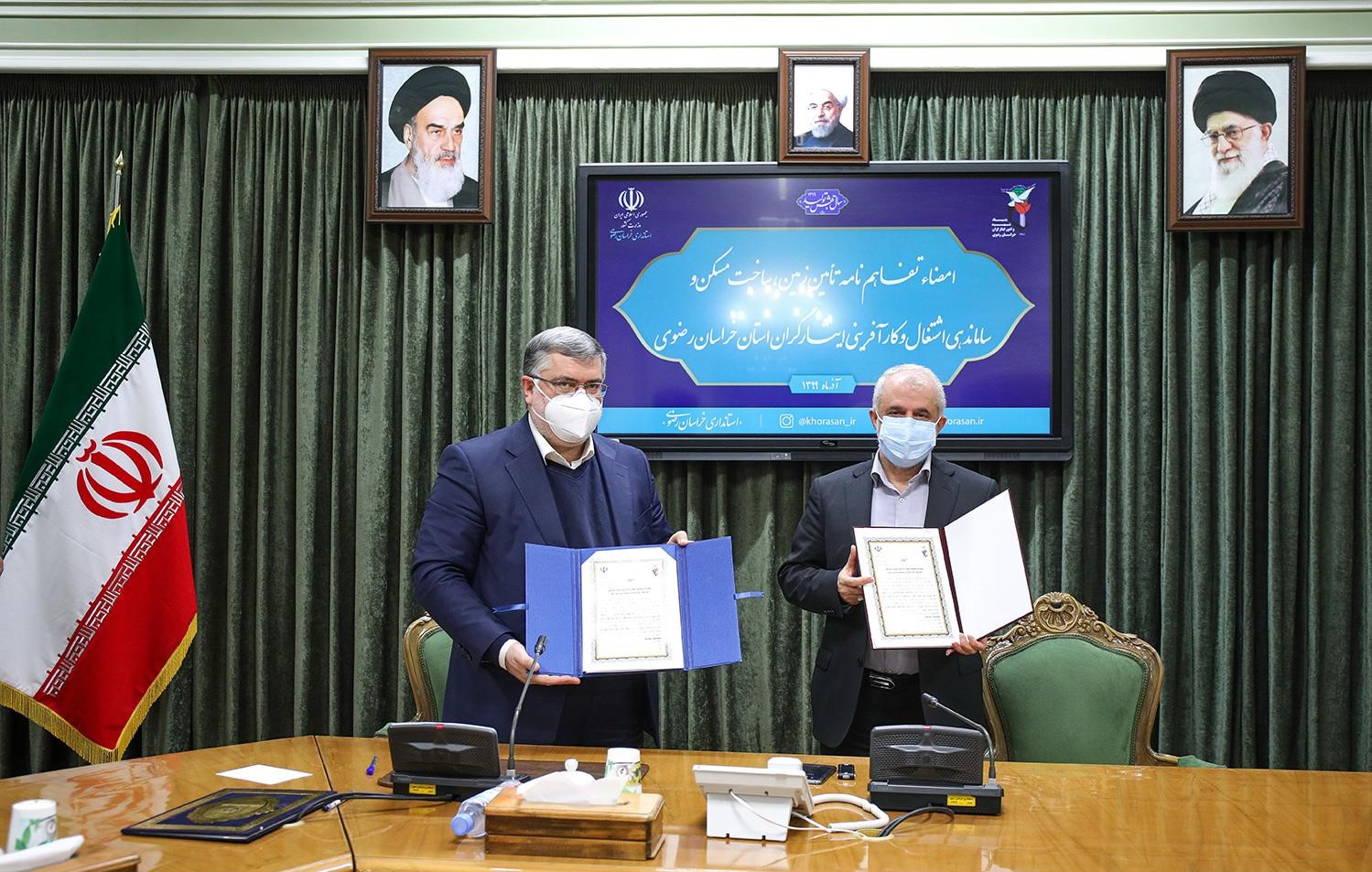 مسکن برای پنج هزار ایثارگر خراسان رضوی تامین میشود