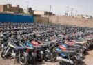 رئیس پلیس راهنمایی و رانندگی رشتخوار: موتور سیکلت‌های رسوبی واقع در سن فرسودگی، رفع توقیف می‌شوند