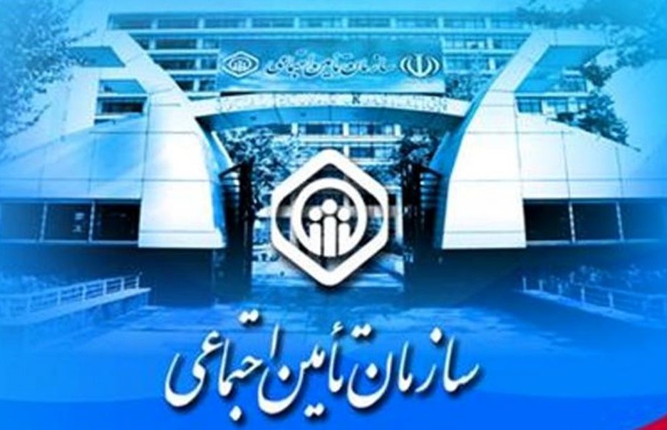 مهلت سهم بیمه کارفرمایی برای مشاغل آسیب دیده از کرونا