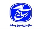 پویش «سفیرانِ حاج قاسم» در حاشیه شهرهای خراسان رضوی