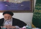 برنامه‌های گرامیداشت دهه فجر انقلاب اسلامی در خراسان رضوی اعلام شد