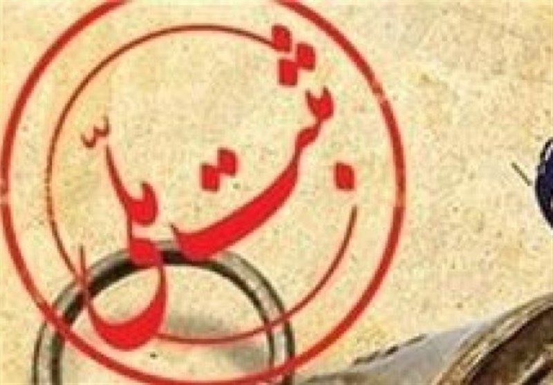 ثبت ملی ۱۲ اثر طبیعی و تاریخی خراسان رضوی ابلاغ شد