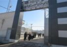 آزادی تعداد ۷ نفر از محکومین زندان قوچان