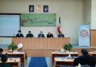 برگزاری چهارمین جلسه ستاد اجرای کنگره ملی ۱۶۰۰ شهید دیار سربداران