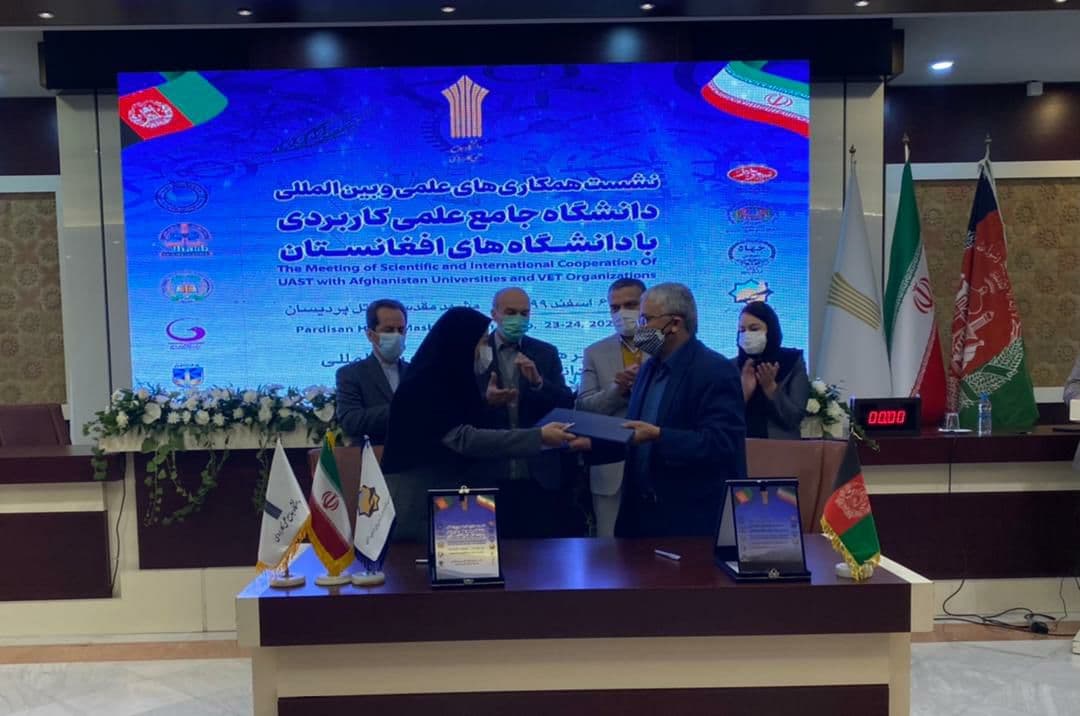 مدیر مرکز علمی کاربردی شهرداریهای خراسان رضوی: امکان تحصیل دانشجویان افغانستانی در رشتههای حوزه مدیریت شهری در مشهد فراهم میشود