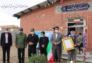 افتتاح یک واحد آموزشی خیر ساز در فیروزه