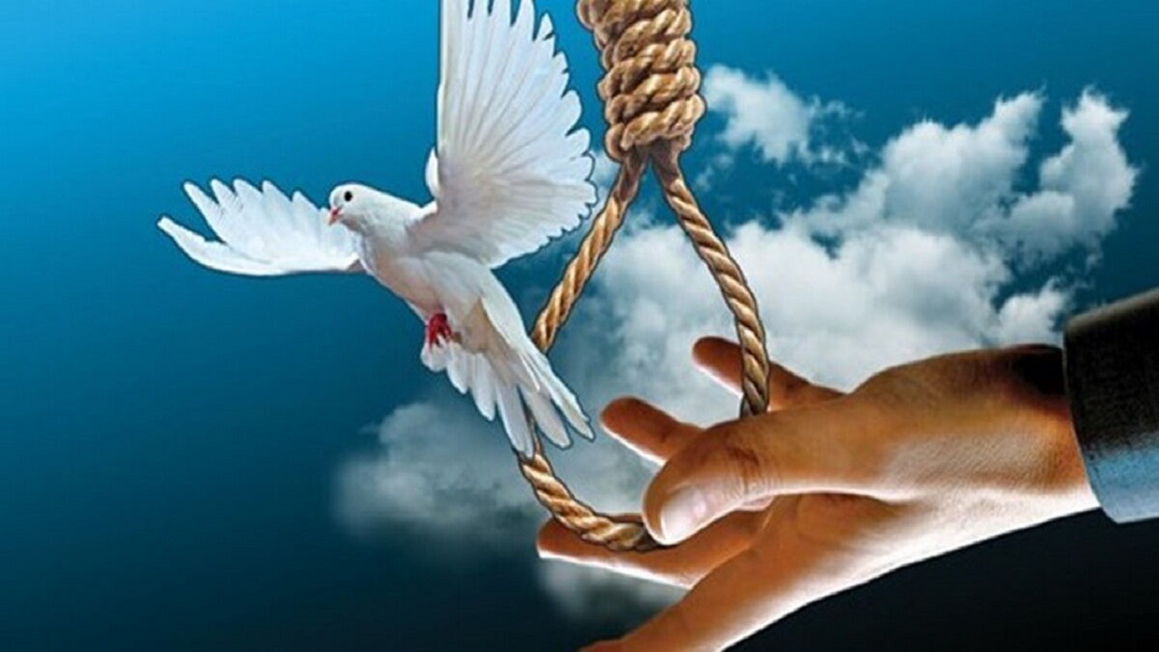 بازگشت به زندگی یک زندانی محکوم به قصاص در شهرستان نیشابور