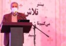 افتتاح بزرگترین خط تولید پایه‌های روشنایی هشت وجهی و مخروطی کشور در مشهد