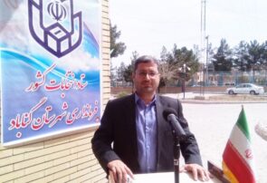 ۱۰۰ نفر در انتخابات شوراهای مناطق شهری شهرستان گناباد ثبت نام کردند