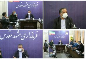 فرماندار مشهد: همکاری و هماهنگی کلیه دستگاه‌های مرتبط در موضوع جمع آوری معتادین متجاهر