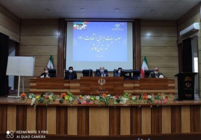 معتمدین هیئت اجرایی انتخابات ششمین دوره شوراهای اسلامی شهر کاشمر مشخص شد
