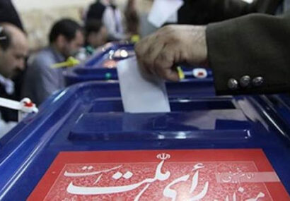 ثبت نام ۸۳ داوطلب برای انتخابات شوراهای اسلامی تایباد و شهرهای تابعه تایباد