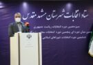 ۲ هزار و ۱۱۶ نفر برای انتخابات شوراهای اسلامی روستا در شهرستان مشهد نام‌نویسی کردند