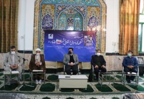 گزارش تصویری از نشست خبری تشکل‌های مردمی و انقلابی مشهدالرضا علیه السلام