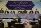 تصویب بیش از ۵۰ مصوبه برای پیشرفت و آبادانی شهرستان خوشاب/ مصوبات باید به موقع اجرایی شوند