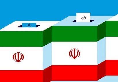 مشارکت ۵۹ درصدی مردم تربت جام در انتخابات ۲۸ خرداد ۱۴۰۰
