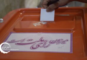 نتایج نهایی آرای انتخابات شورای اسلامی شهرستان بجستان