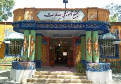 بنای تاریخی اداره قدیم دادگستری (عدلیه) فریمان در فهرست آثار ملی ایران ثبت شد