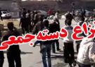 تمامی عوامل نزاع دسته‌جمعی در شهر تربت‌حیدریه دستگیر و تحویل مراجع قضایی شدند