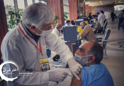 گزارش تصویری از تزریق واکسن کرونا در مشهد مقدس