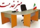 اجرای طرح تکریم و میز خدمت ایثارگران در خراسان رضوی آغاز شد