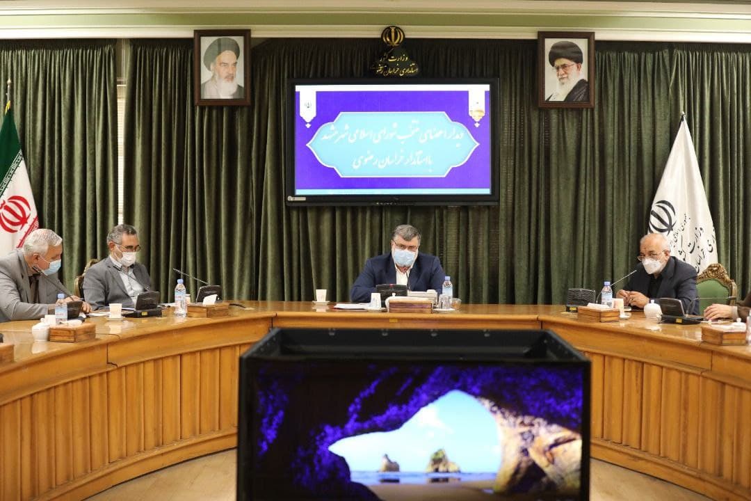 لزوم برنامه ریزی برای کلان شهر مشهد در مقیاس ملی و بین المللی