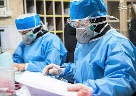 انجام عمل‌های جراحی زیبایی، نیمه ضروری و غیرضروری در تمامی مراکز جراحی محدود مشهد ممنوع است