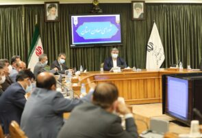 جلسه شورای معادن استان برگزار شد