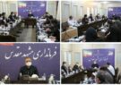 تمهیدات لازم برای اجرای محدودیت‌های جدید ستاد ملی کرونا در مشهد