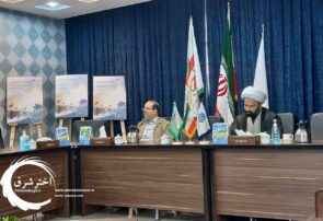 گزارش تصویری از نشست خبری مسئولین ستاد علمی معرفتی اربعین ۱۴۰۰ در مشهد