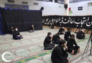اجتماع بزرگ جاماندگان اربعین حسینی در دانشگاه فردوسی مشهد برگزار شد