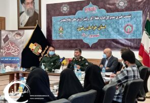 گزارش تصویری از نشست خبری و تشریح برنامه‌های چهل و یکمین سالگرد هفته دفاع مقدس در مشهد