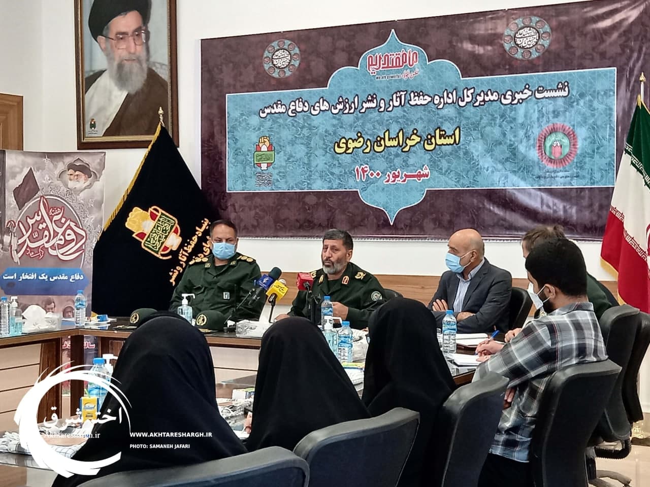 گزارش تصویری از نشست خبری و تشریح برنامههای چهل و یکمین سالگرد هفته دفاع مقدس در مشهد